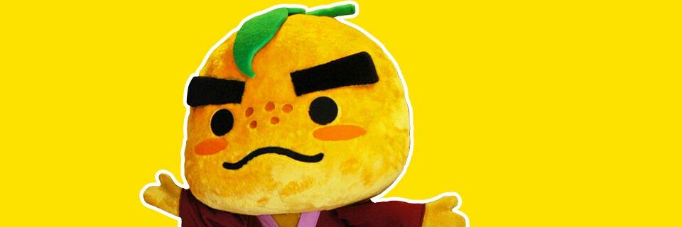 passi9029's profile banner image