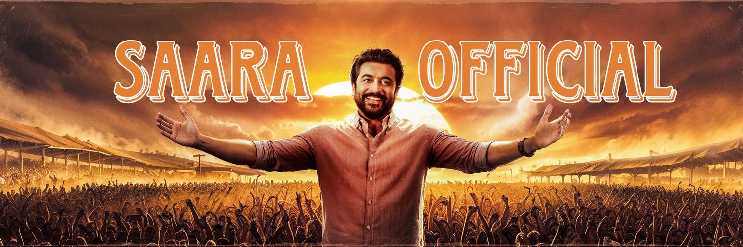Sara_official banner