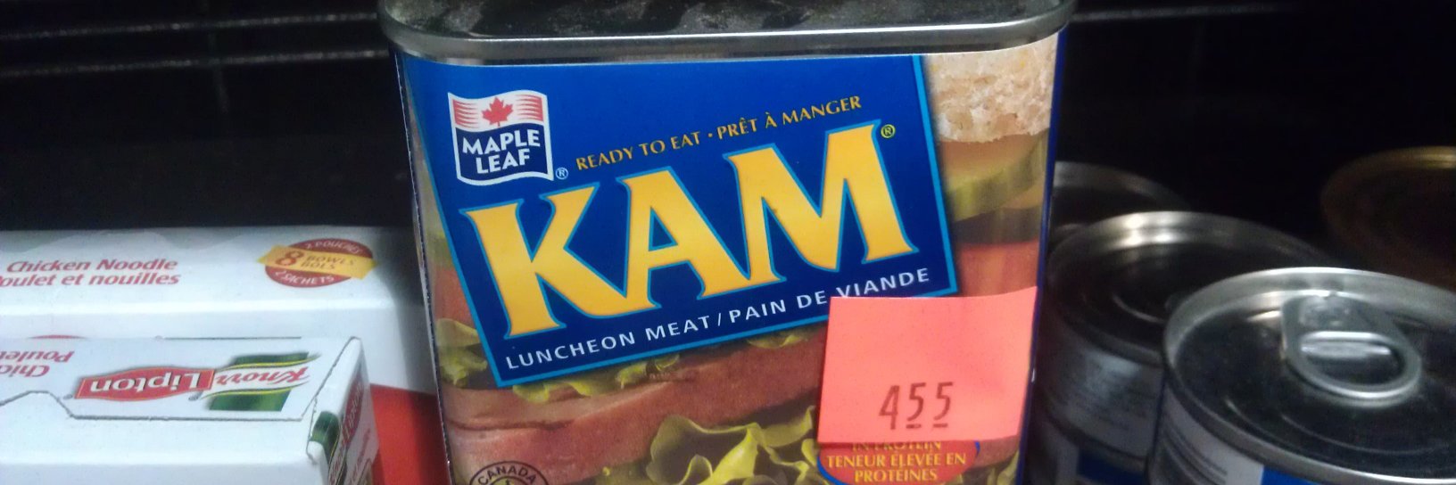 Kevin A. McGrail banner