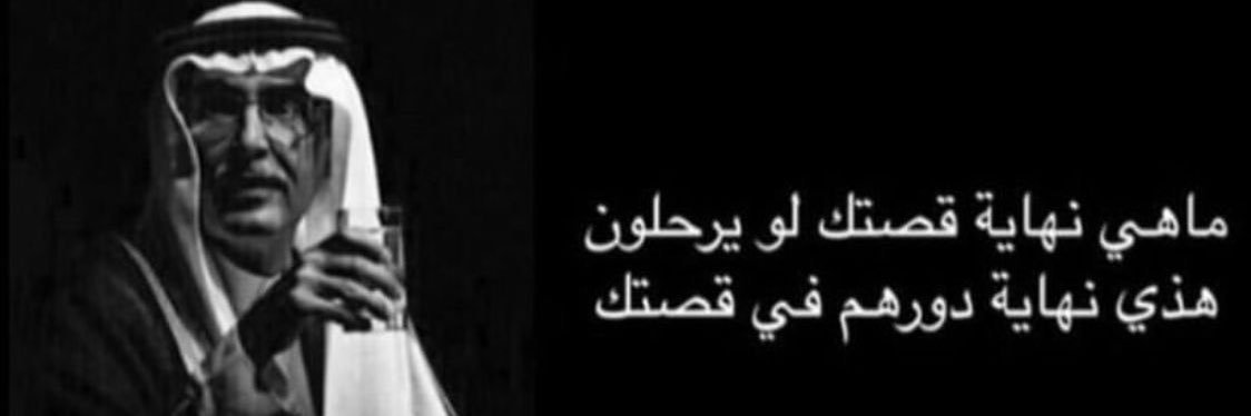 I'M. banner