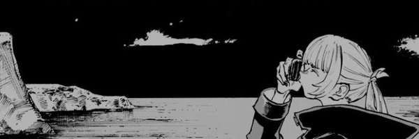 Viydont Profile Banner