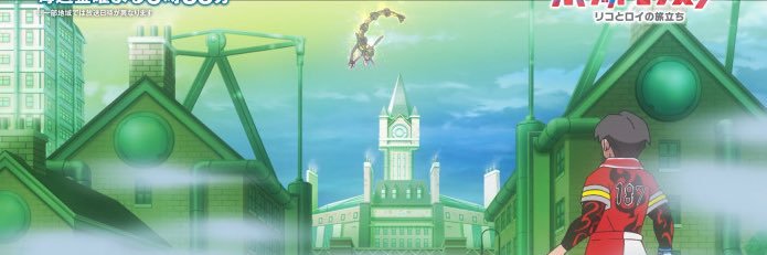 Kate 🐉🔥's banner