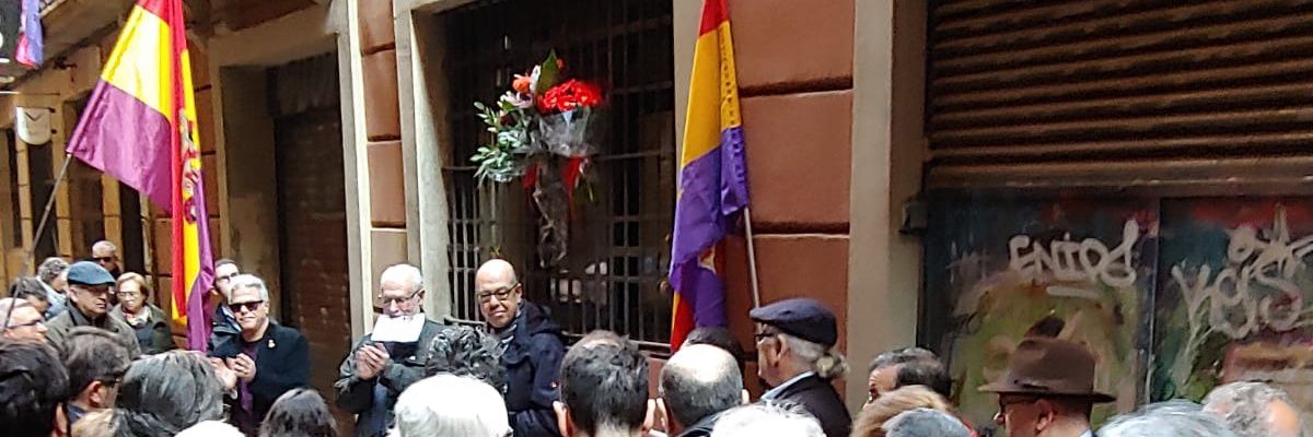 El transigente's banner