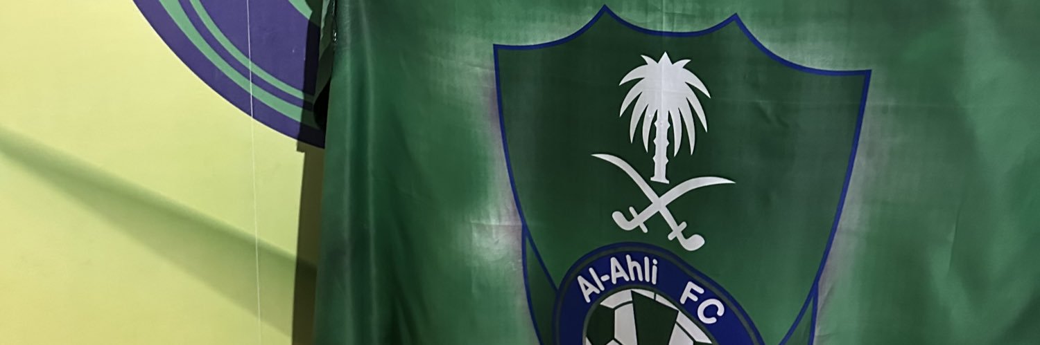 ⭐️⭐️محمد الشهري💚💚 banner