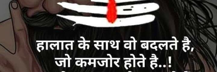DeepaksGaur's profile banner image
