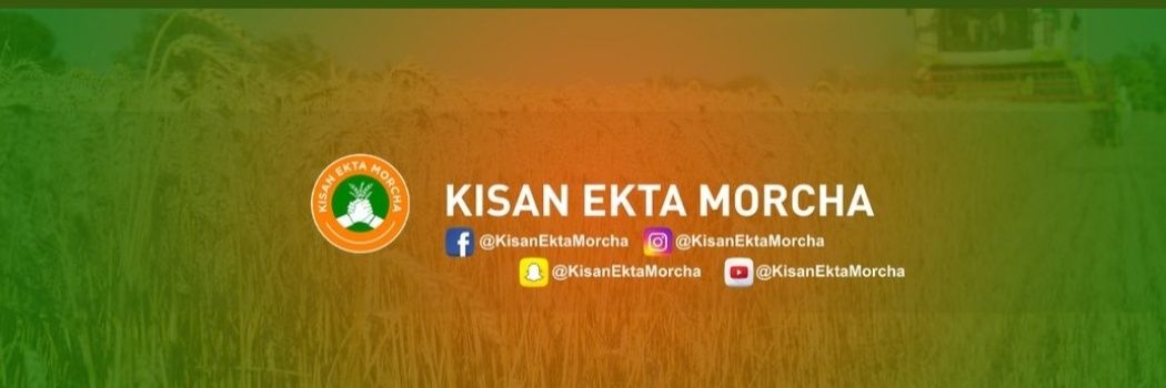 ManjeetMaur's profile banner image