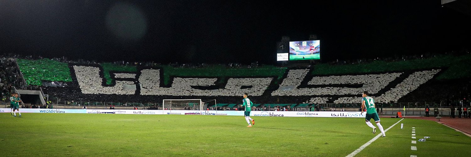 Amine MAR 🇲🇦 🦅💚 banner