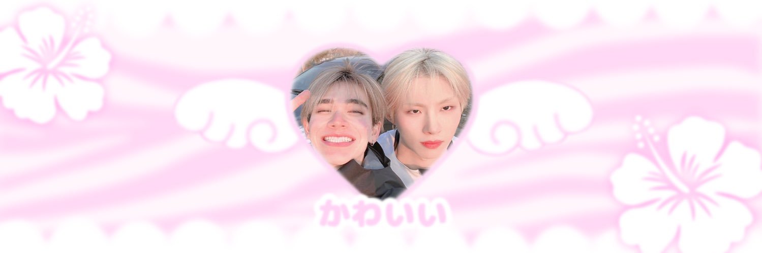 withmycaecae's profile banner image