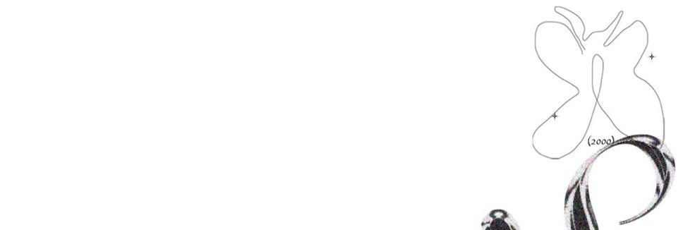 εїз 𓆸 rest banner