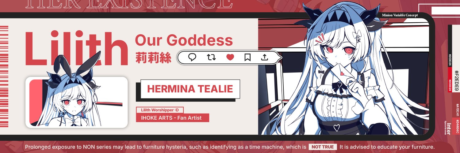 Hermina Tealie banner