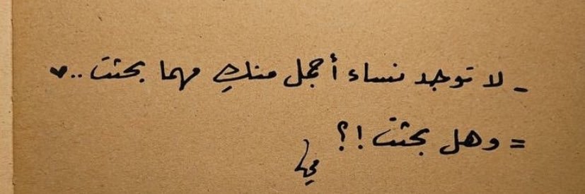 🔅 banner