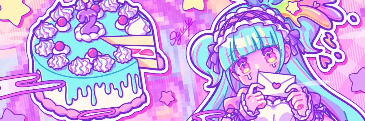 SYU X banner