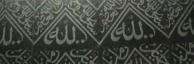 sintaidayu's profile banner image