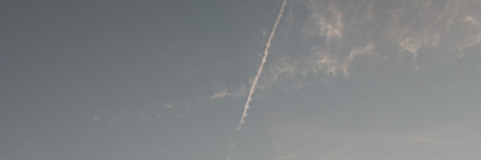 春日 banner