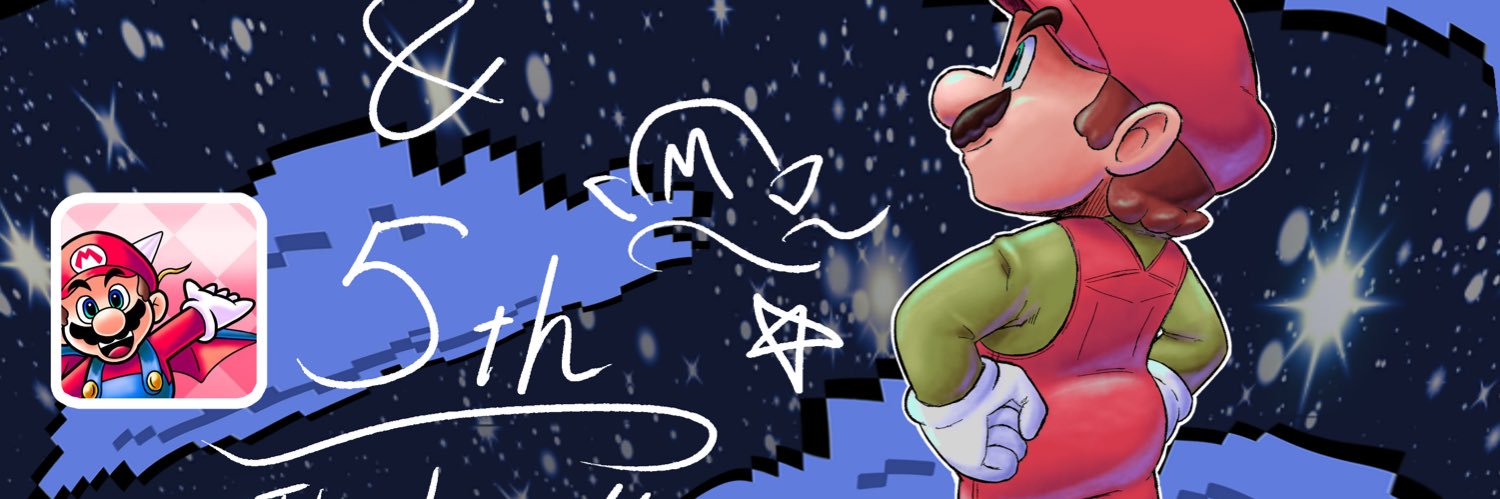 マリ⭐️ドラ banner