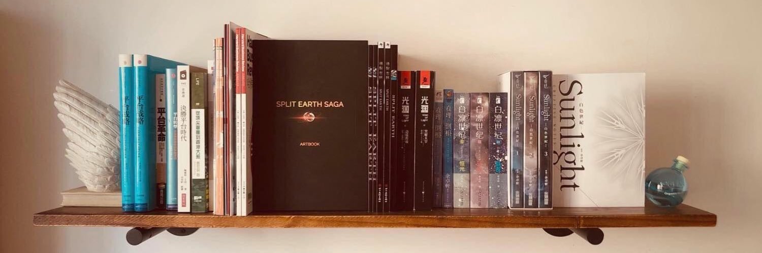 Joey Yu Writer banner