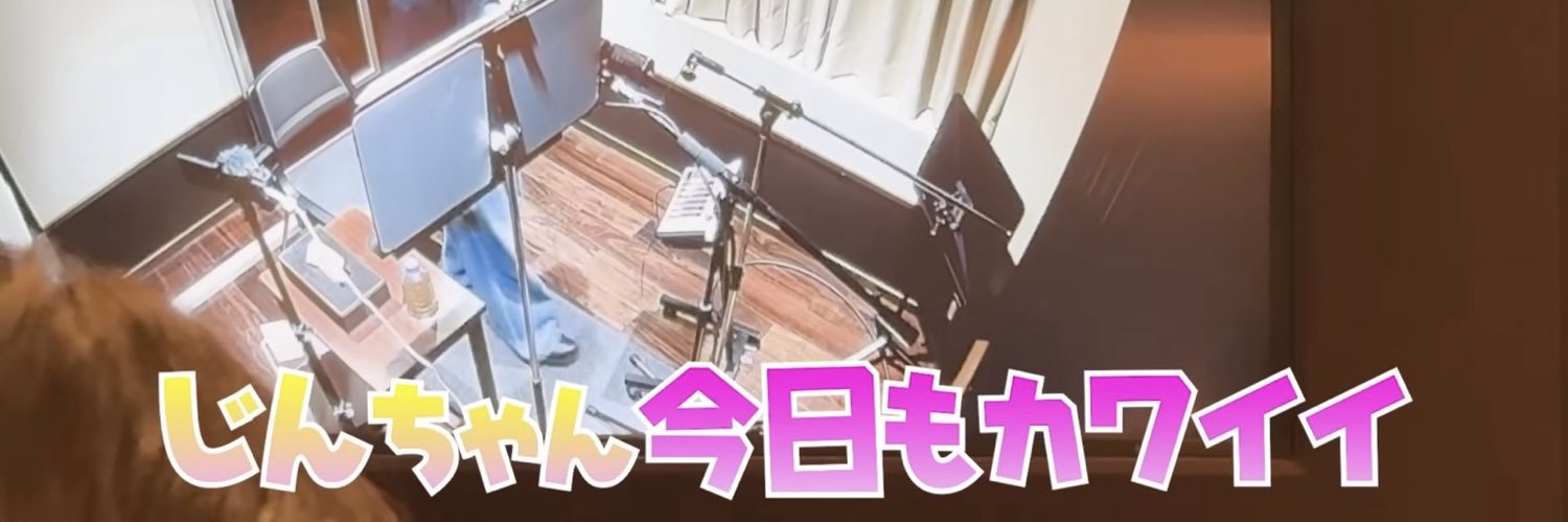 つき 的个人资料封面