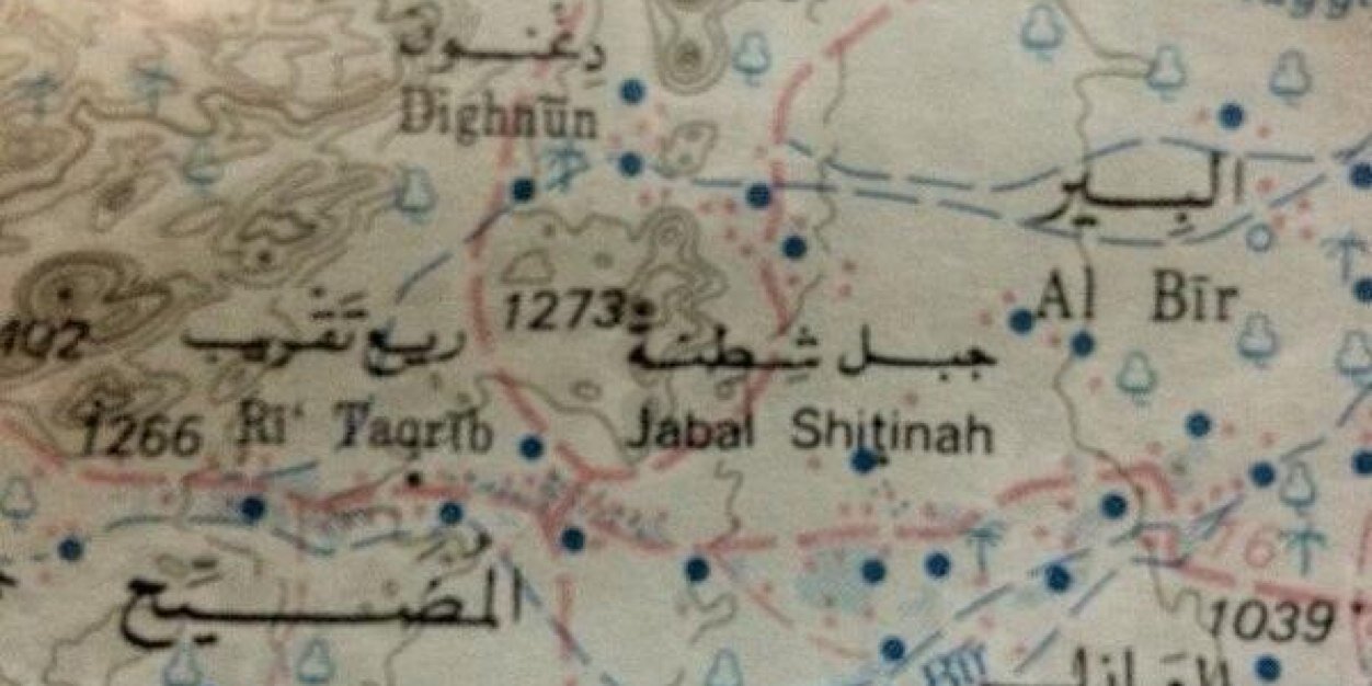 Almudeah's profile banner image