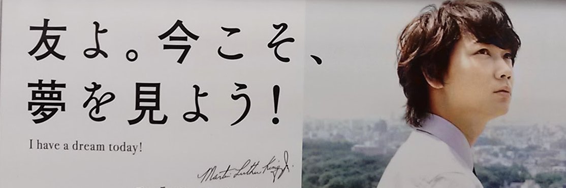 minecersior's profile banner image