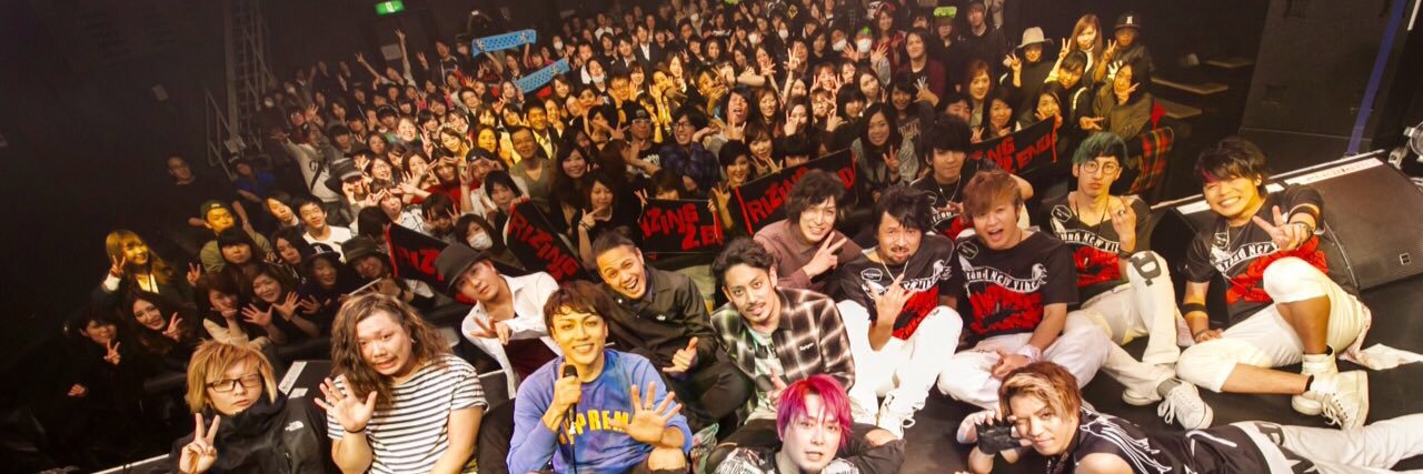 rizing2end's profile banner image