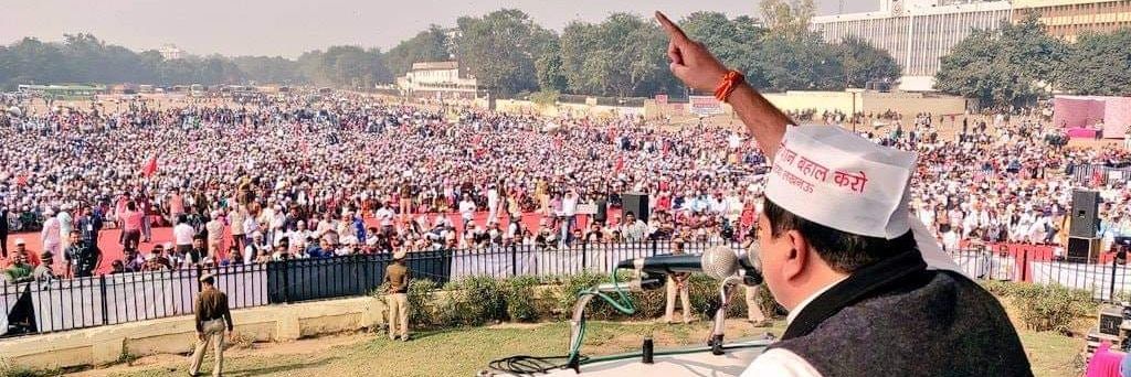 Dr. Shiv Kumar Shastri I.T. Cell Chief PBSS banner