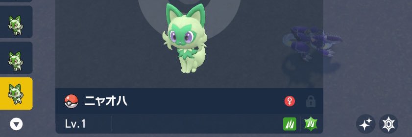 SsMqj's profile banner image