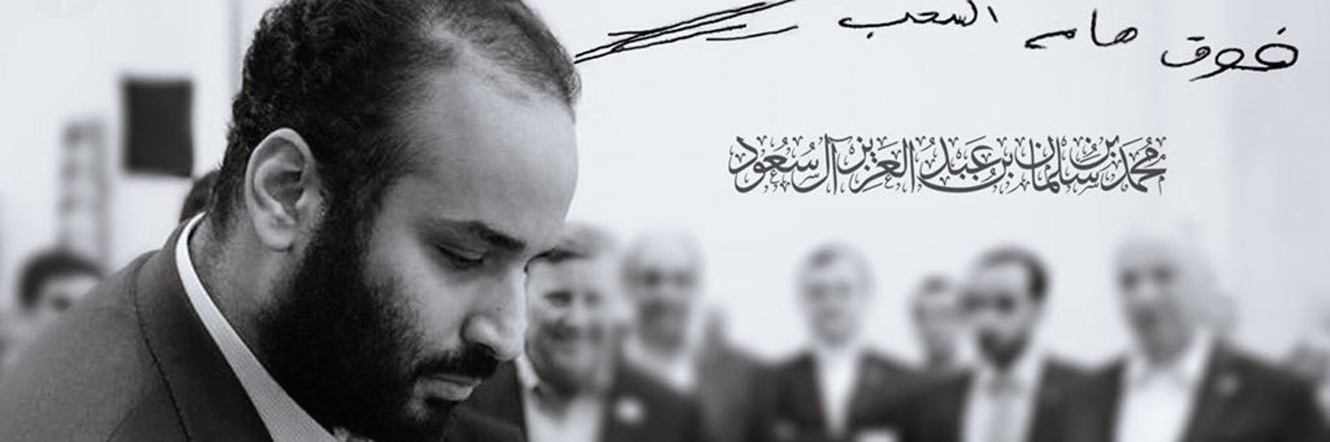 TharaSays's profile banner image