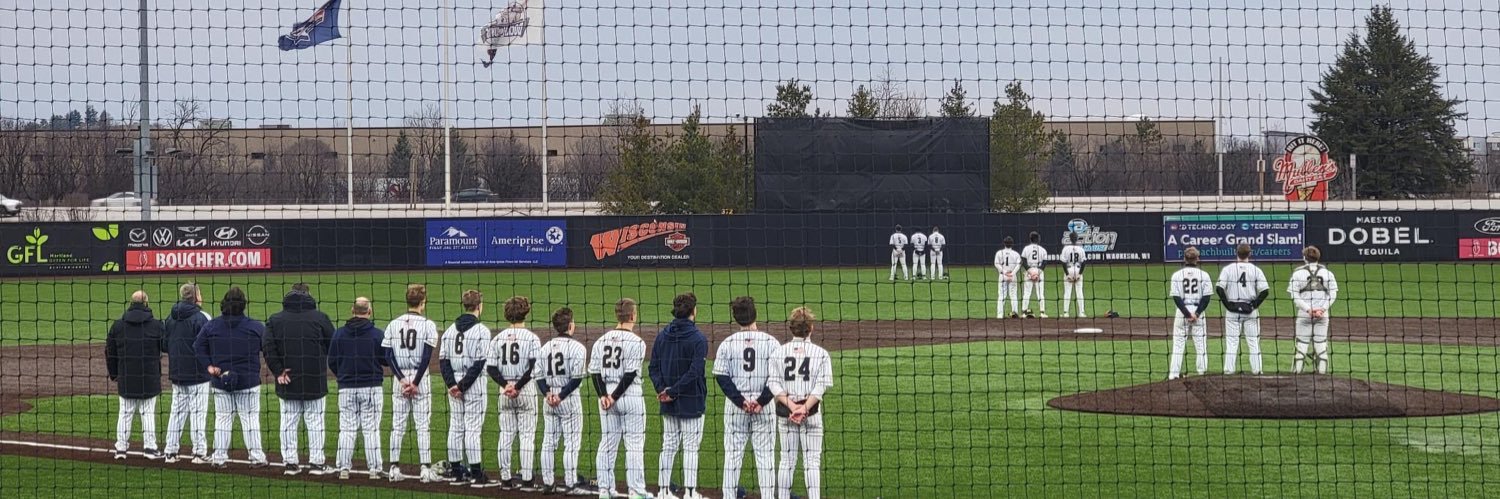 Kettle Moraine Lasers Baseball banner