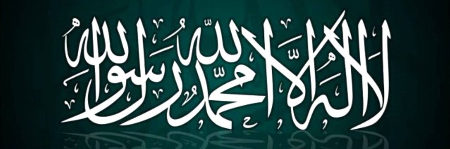 İsmail Can banner