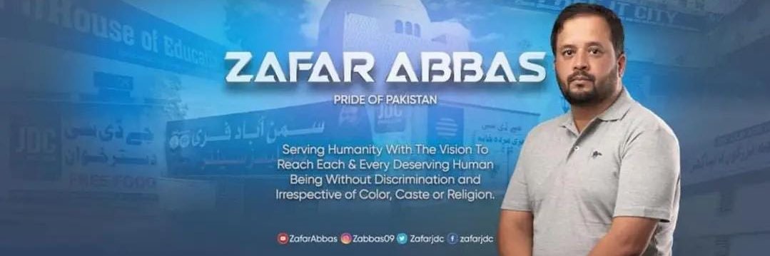 JDC Foundation Pakistan banner