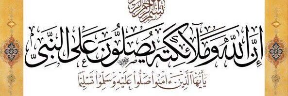 NAIF_today's profile banner image