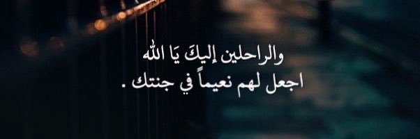 AWAWS_033's profile banner image