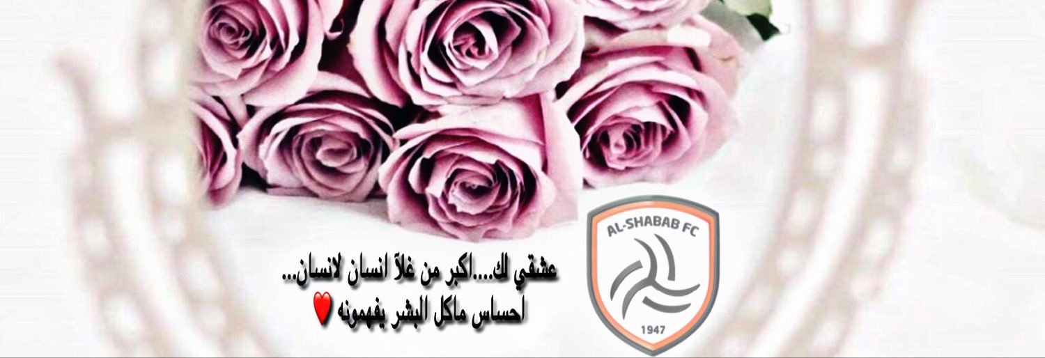 AQLam_09's profile banner image