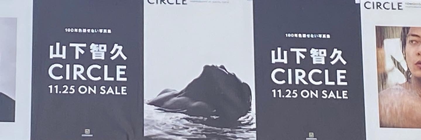 CHERRY705's profile banner image