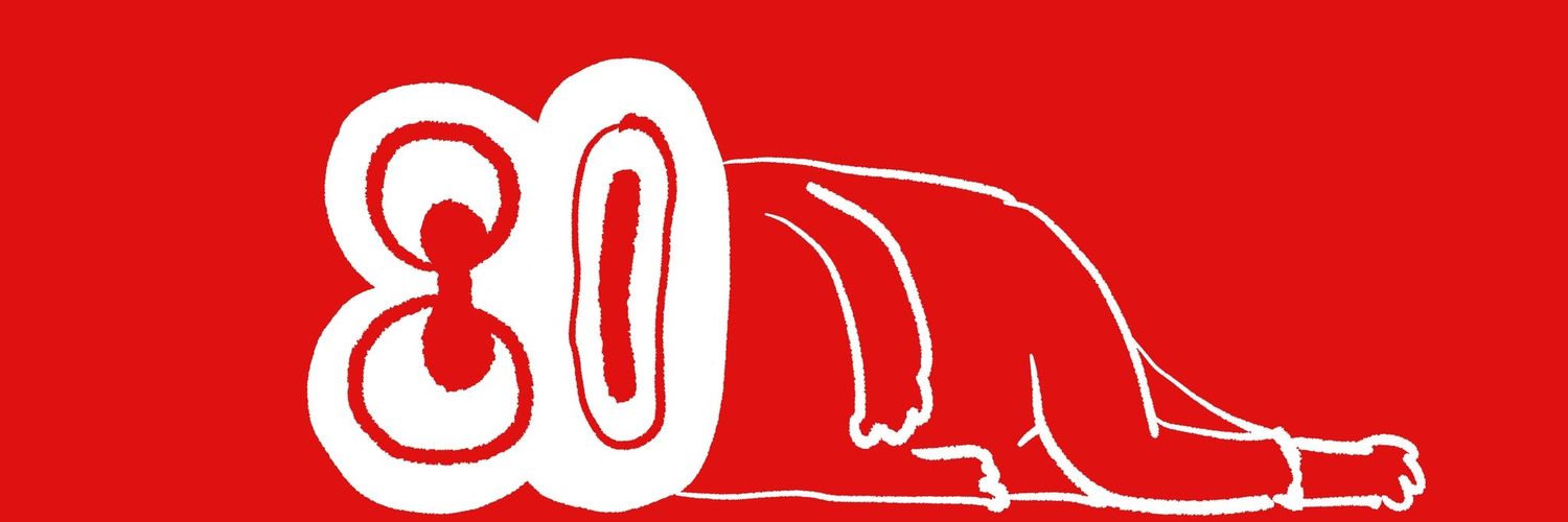 ariffffffffff🐑 banner