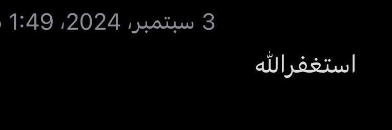 فـهد العنزي banner