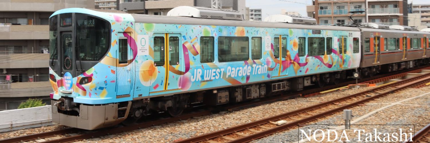 野田　隆's banner