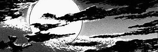 GeekPseudo Profile Banner