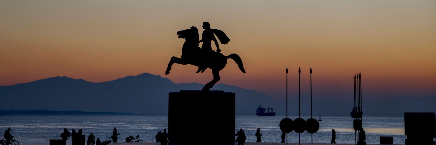 Nicolas Lagios banner