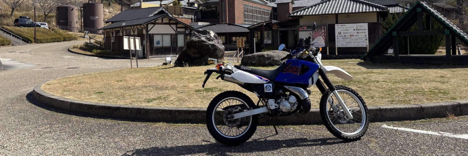 GVB7306's profile banner image