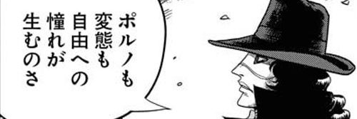 コリョコフ道徳研究所🔞 banner