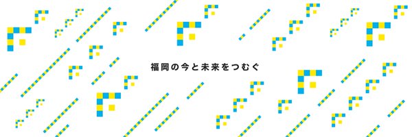 フクリパ@福岡 Profile Banner
