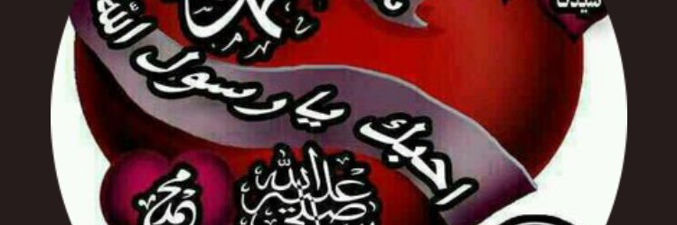 100_safe's profile banner image