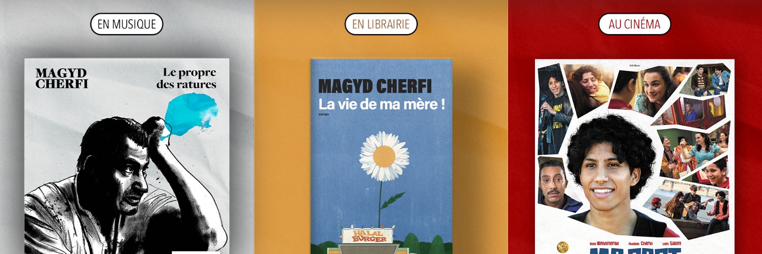 MagydCherfi's profile banner image