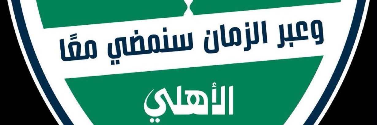 Shut_up_50's profile banner image