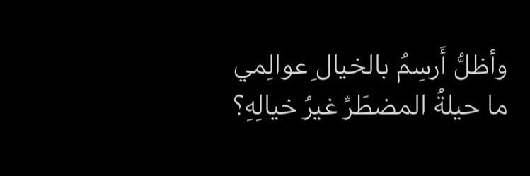 روزان banner