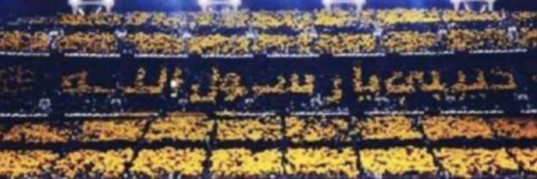 Fi9L_29's profile banner image