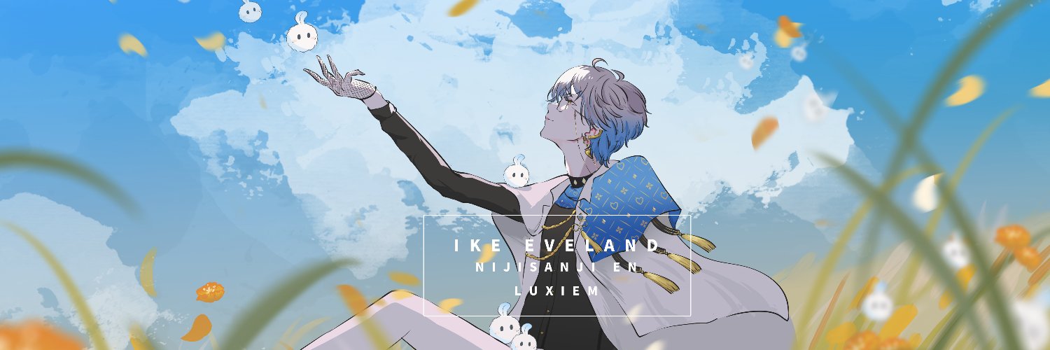 Stranger陌 |委託開放中 ☂︎📜👹🗡️'s banner