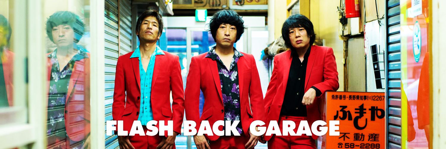 oguchi_flashman's profile banner image