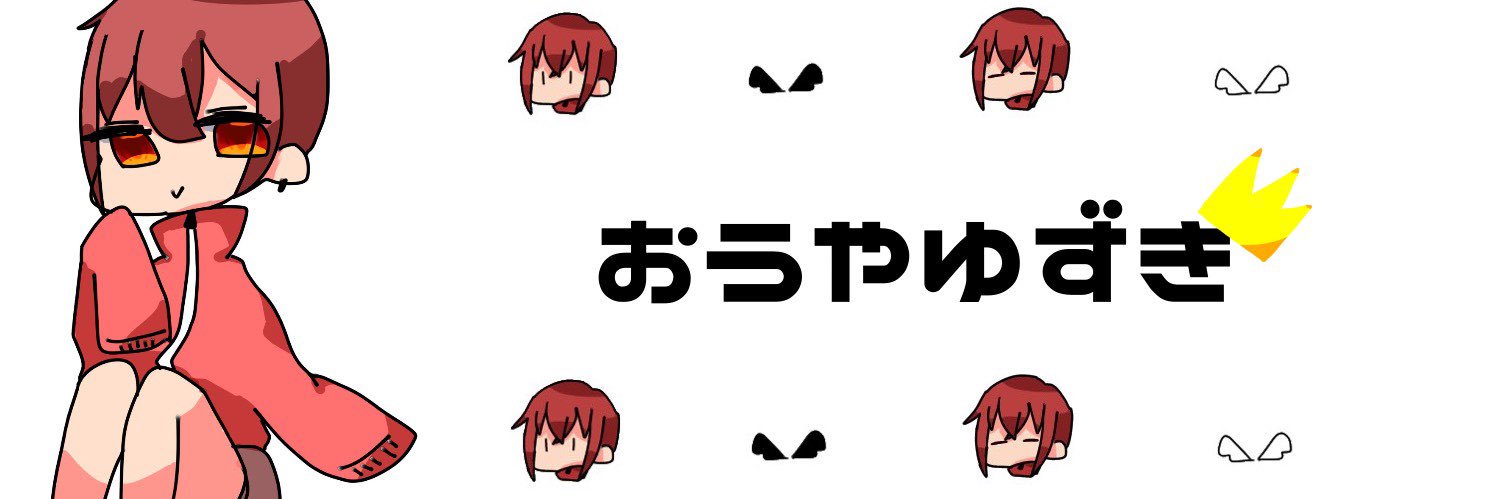 Asuka_sann's profile banner image
